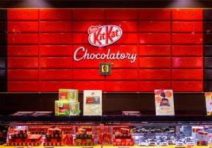 New in the Netherlands:KitKat Chocolatory 