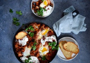 Recipe:spicy eggplant shakshuka with finely chopped 