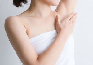 Tips against itchy armpits 