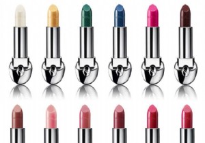 Rouge G De Guerlain customize your lipstick 