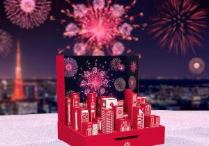 The best beauty advent calendars of 2021 