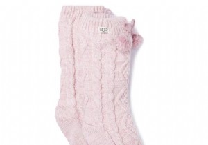 Comfortable socks to keep you warm all winter long 