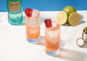 Recipe:Valentine s Day-inspired Italicus Cocktails 