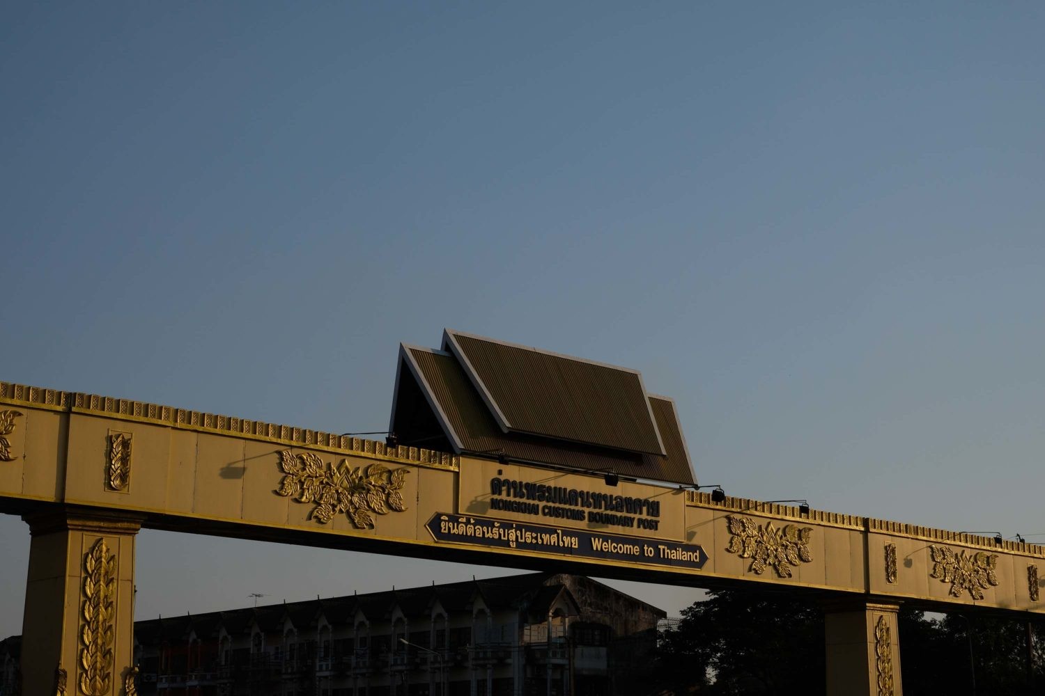 Crossing the Laos/Thailand border in Vientiane 