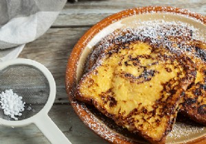 Homemade French toast recipe like my grandmother 