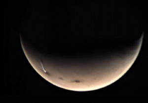 What is this strange cloud spotted on Mars a few days ago? 