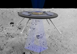 A new rover capable of levitating to explore the Moon 