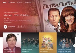 How to watch live TV on Hulu