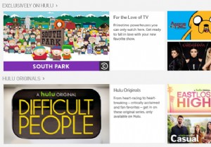 Hulu s free streaming option is closing soon