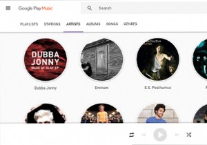 Top 7 Google Play Music Features