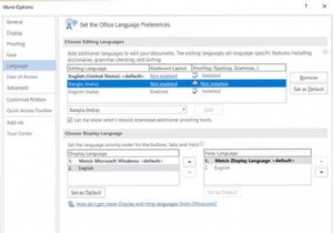 How to change the language in Microsoft Office 2016