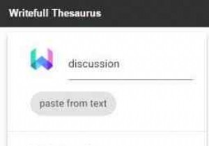 How to finally add a thesaurus to Google Docs