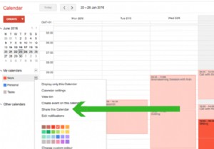 How to share your Google calendar with anyone