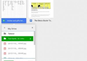 Make Google Drive files easier to share with symbolic links