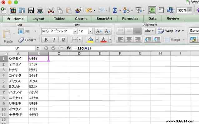 Saving time with text operations in Excel