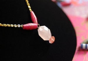 Paper Bead Necklace